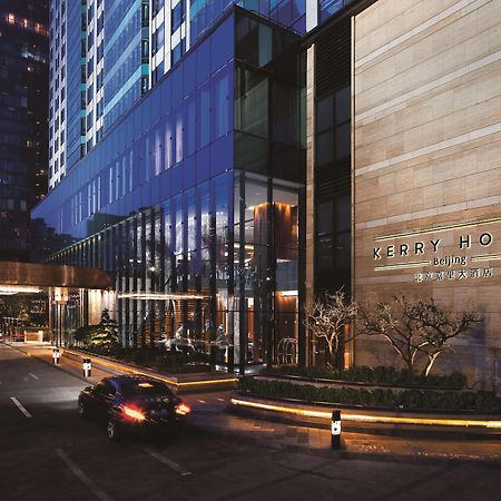 Kerry Hotel, Beijing By Shangri-La - 5 Kilometers To The Forbidden City Exteriör bild