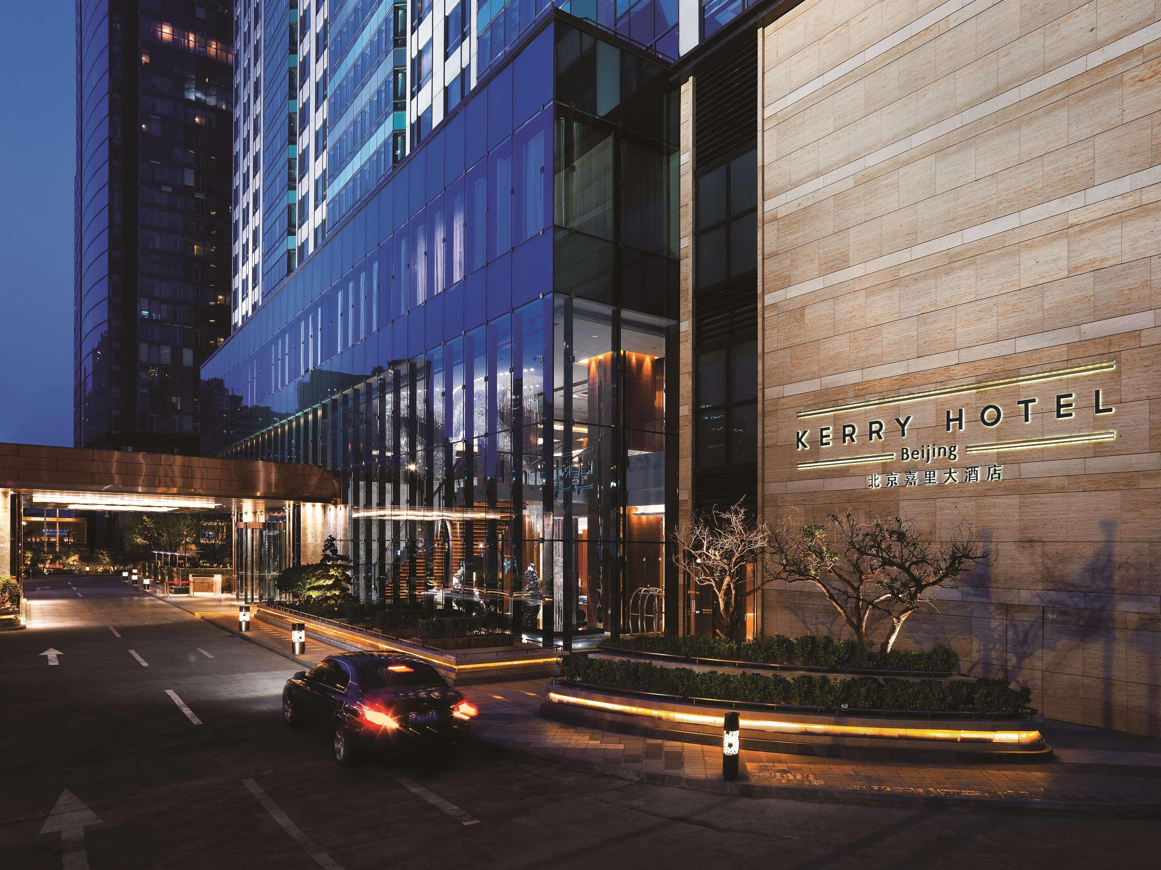 Kerry Hotel, Beijing By Shangri-La - 5 Kilometers To The Forbidden City Exteriör bild