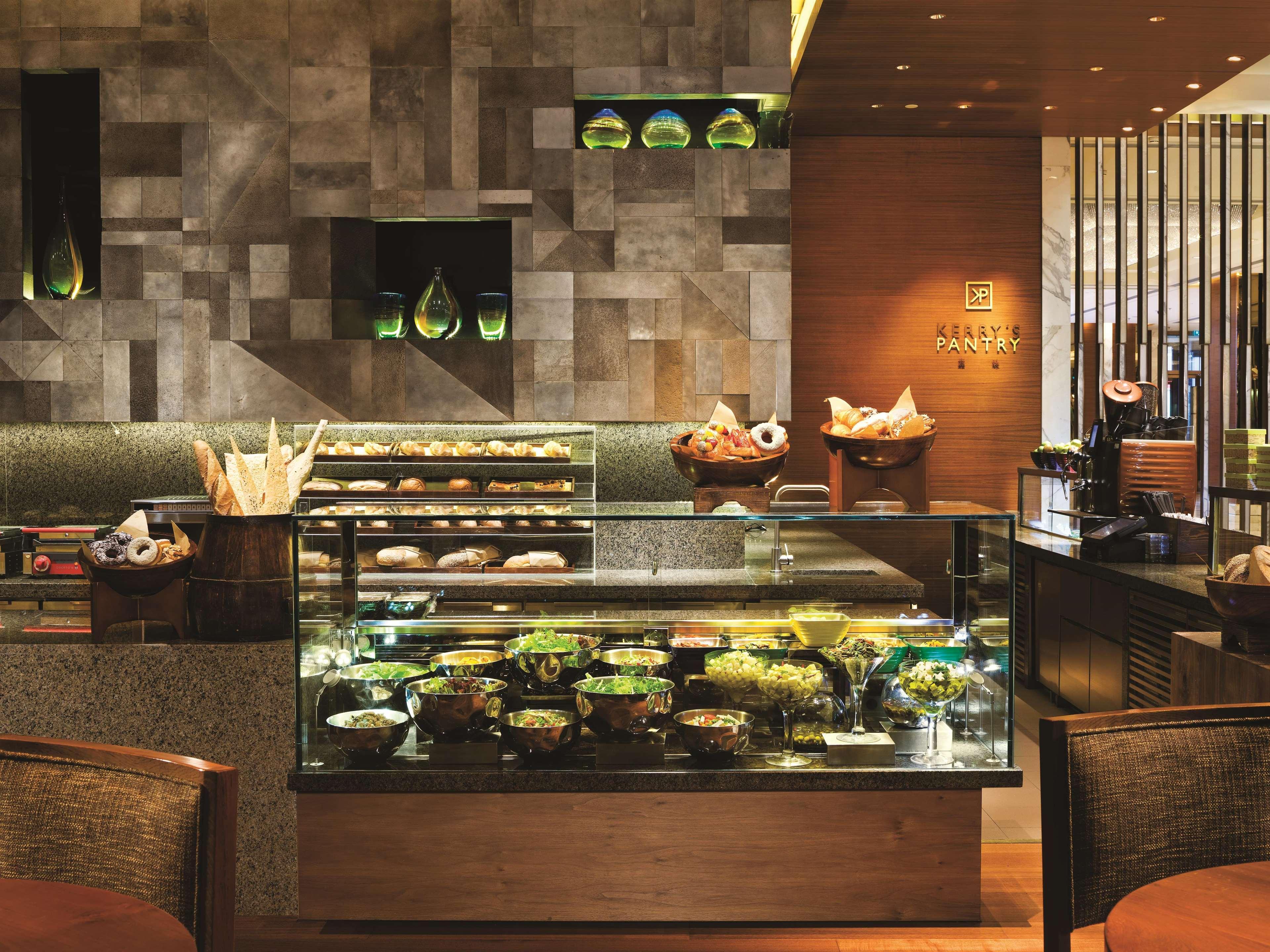 Kerry Hotel, Beijing By Shangri-La - 5 Kilometers To The Forbidden City Exteriör bild
