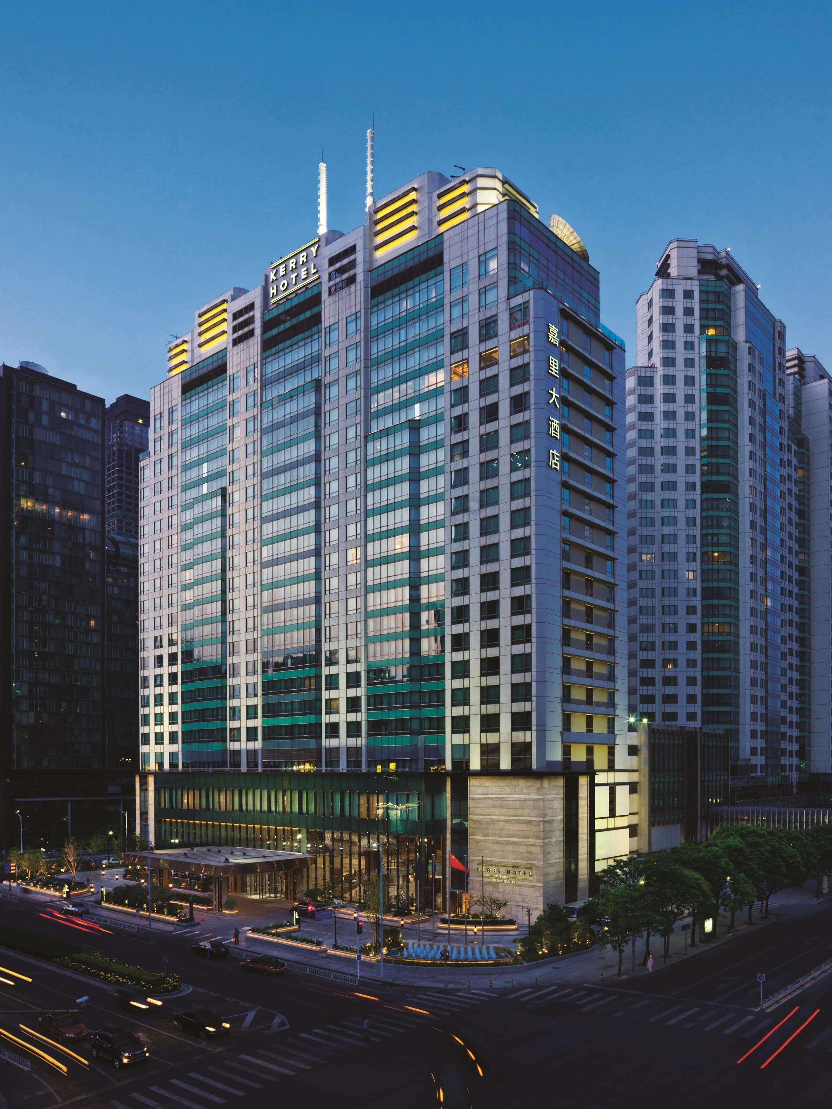 Kerry Hotel, Beijing By Shangri-La - 5 Kilometers To The Forbidden City Exteriör bild
