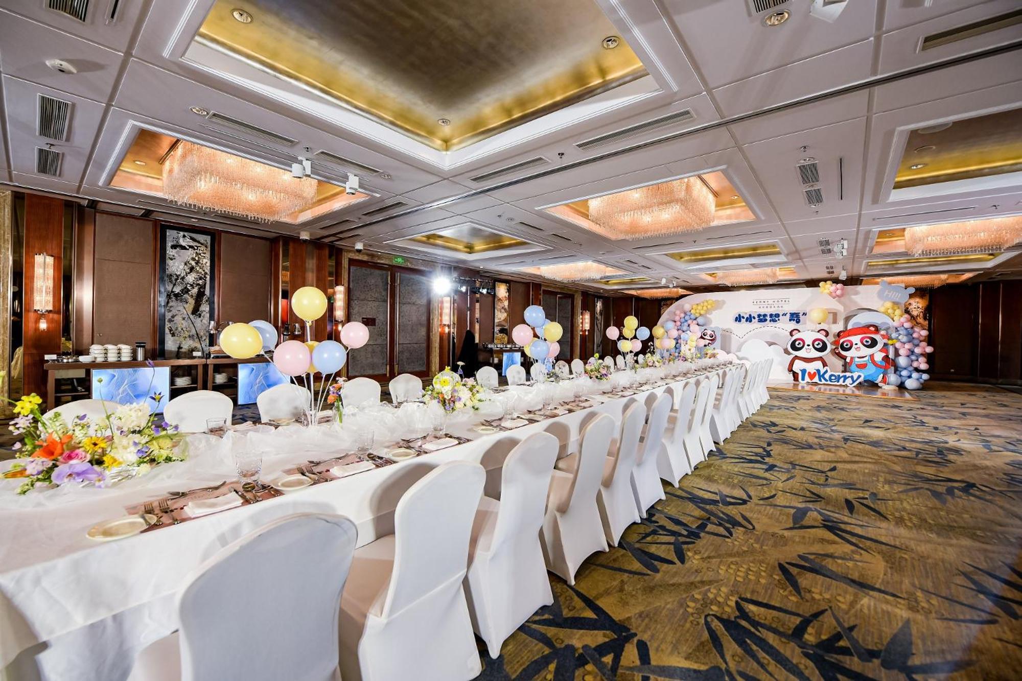 Kerry Hotel, Beijing By Shangri-La - 5 Kilometers To The Forbidden City Exteriör bild
